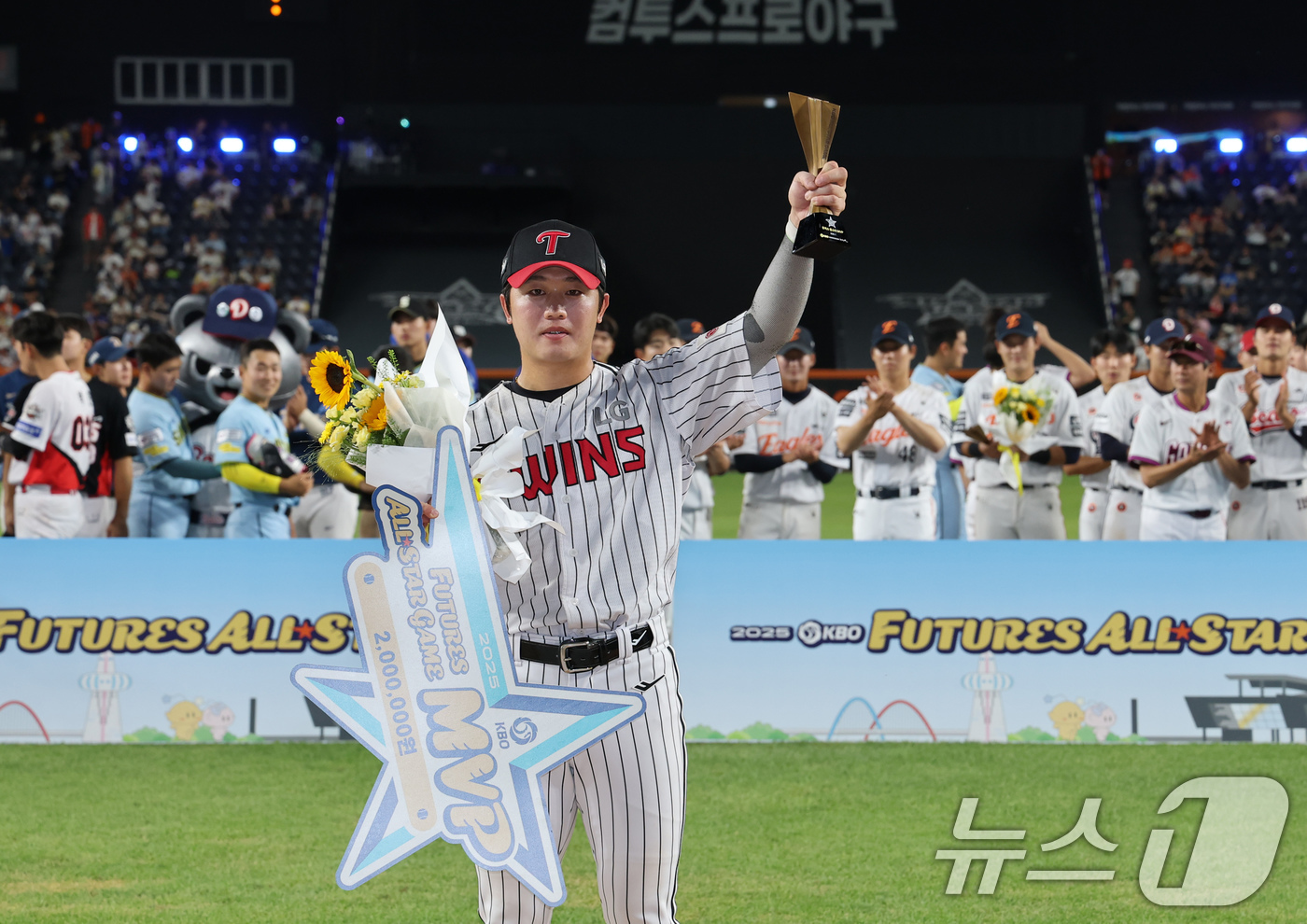 <b>퓨처스</b> 올스타 <b>MVP</b> <b>손용준</b>