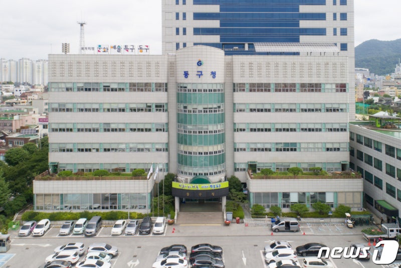 광주 동구, 저소득가정 <b>아동</b> 여름 방학 <b>급식 지원</b>