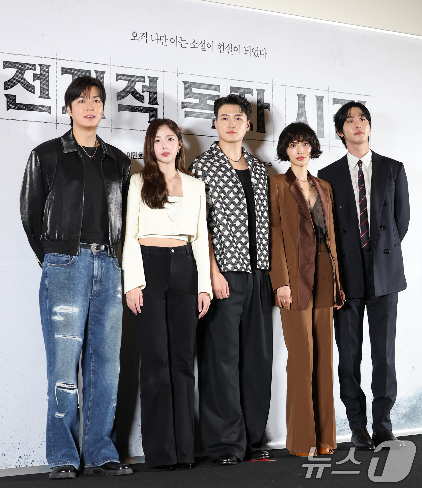 '<b>전지적 독자 시점</b>' 빛나는 주역들