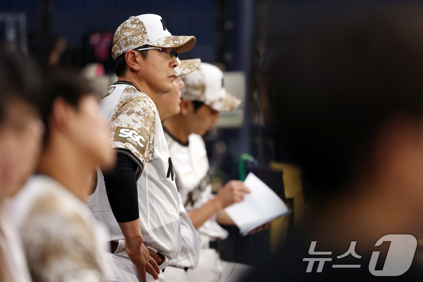 떠나는 홍원기 <b>감독</b> "어느덧 17년…이제 조금 멀리서 응원하겠다"