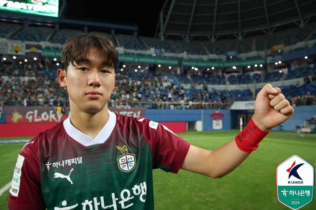 EPL <b>브라이턴</b> 입단 <b>윤도영</b>, 네덜란드 엑셀시오르 <b>임대</b> 공식 발표