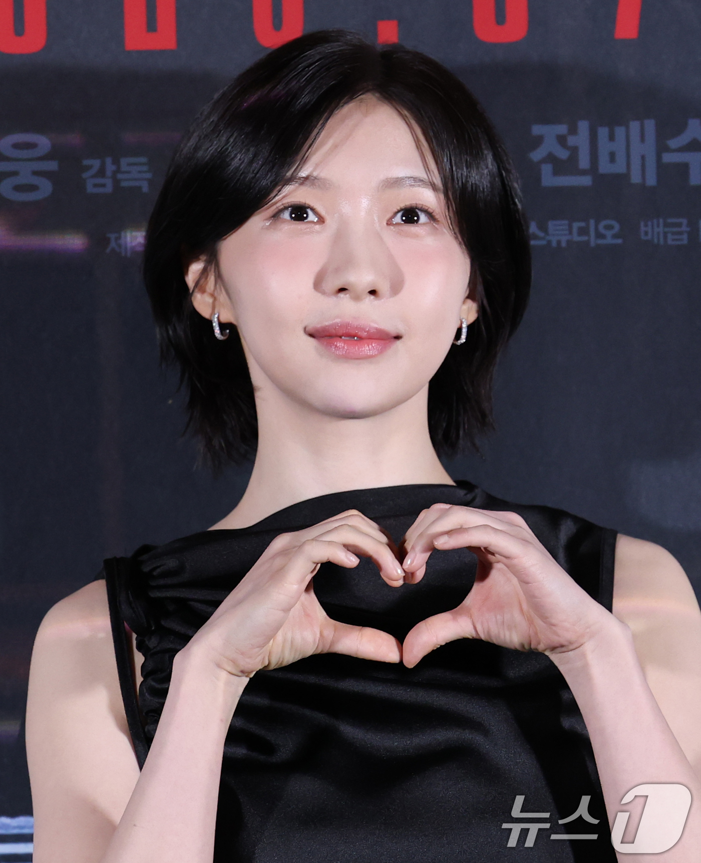 [단독] <b>주현영</b>, 일도 선행도 열심히…수해 이웃 돕기에 2000만원 <b>기부</b>