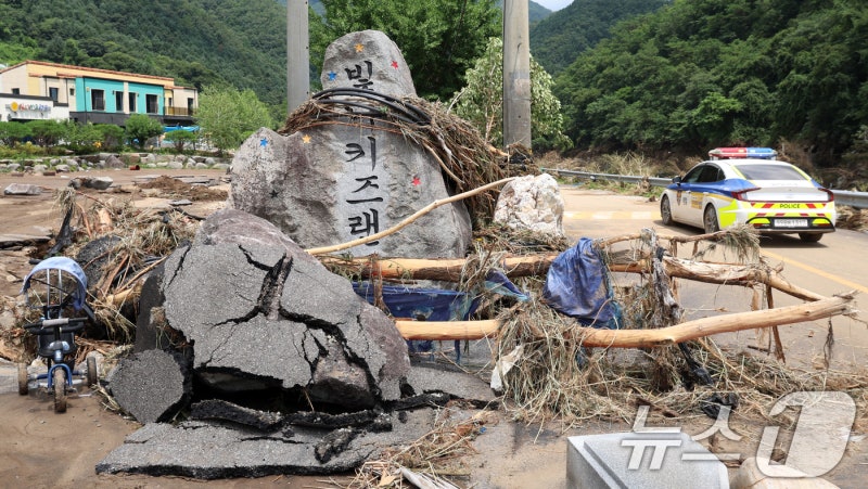 '괴물폭우' <b>가평</b> 사망 3명·실종 4명…인명 피해 더 늘어날듯(종합)