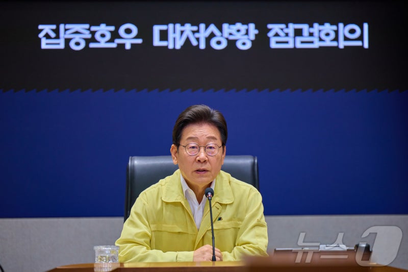 李대통령, 김영훈·김성환·정은경 <b>장관 임명</b>안 <b>재가</b>