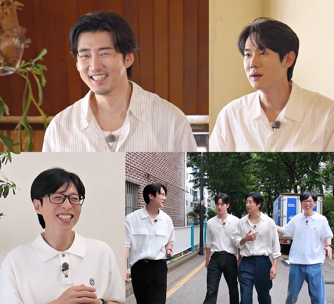<b>윤계상</b> "24살까지 <b>수염</b> 안 나…지금 건 <b>발모제</b>로 만든 것" 고백
