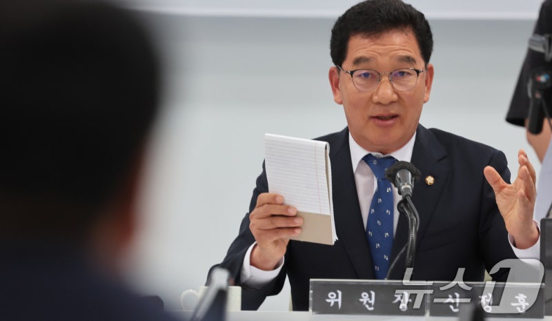 선거법 족쇄 벗은 <b>신정훈</b>, 내년 <b>전남지사 출마</b> 힘 받나