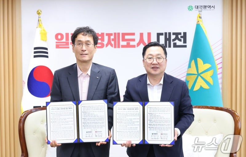 대전시, 도시철도 2호선 공사기간 '고속도로 통행료 20% 지원' 1 0008385737 001 20250722164622117