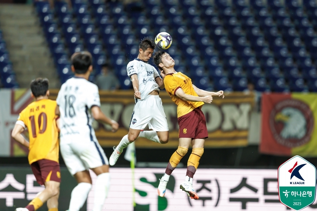 안양 4골, 수원FC 5골…<b>K리그</b> 한여름 밤 골 잔치(종합)