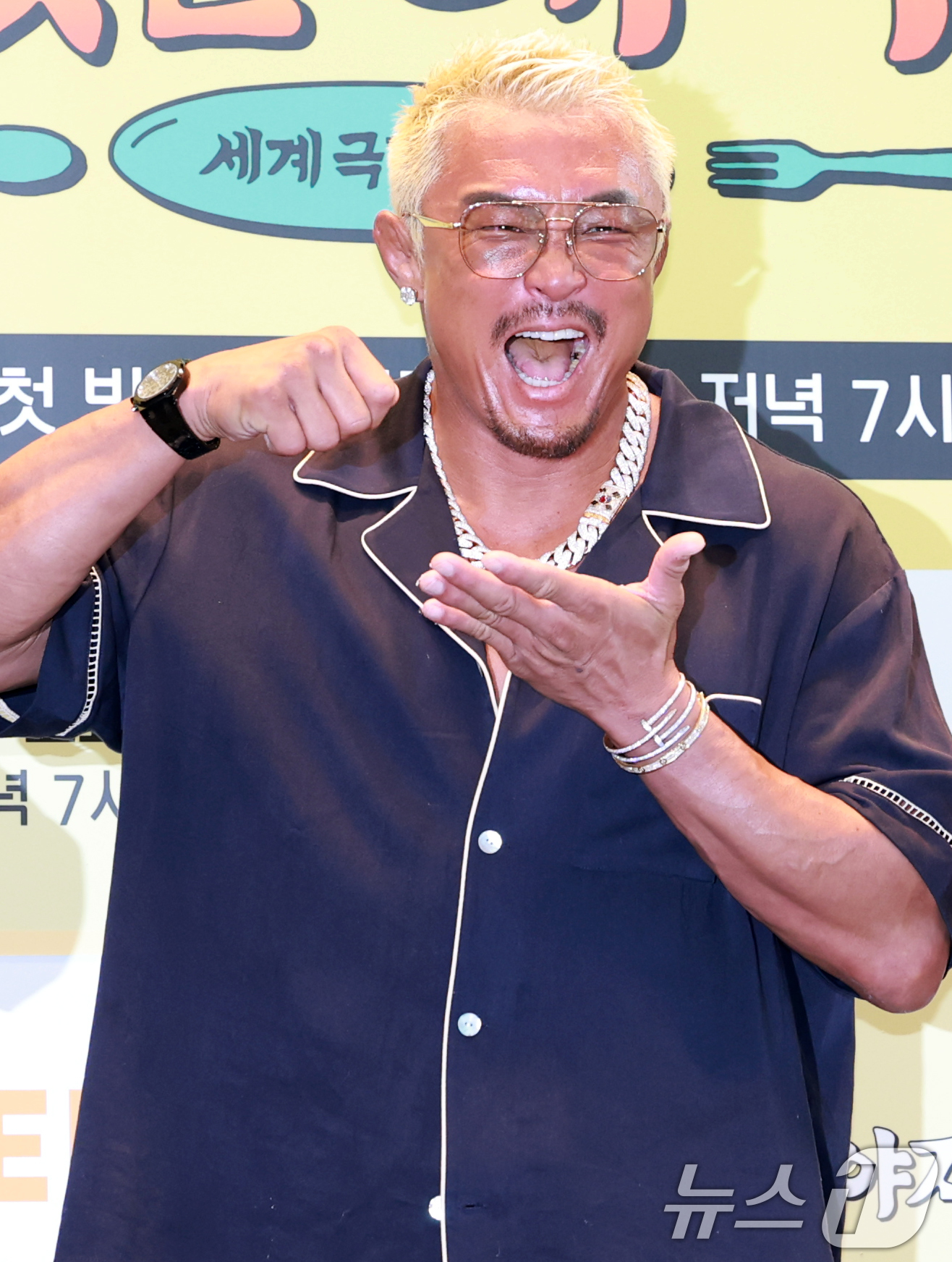 '<b>밥값은 해야지</b>' 추성훈 "극한노동 실력 발휘? 100% 했다" [N현장]