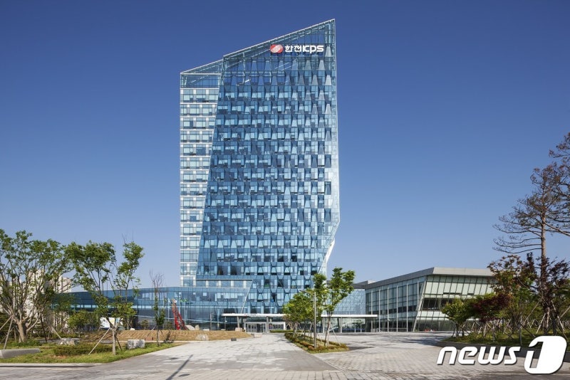 한전KPS, <b>수해지역</b> 지원 성금 5000만원 기탁