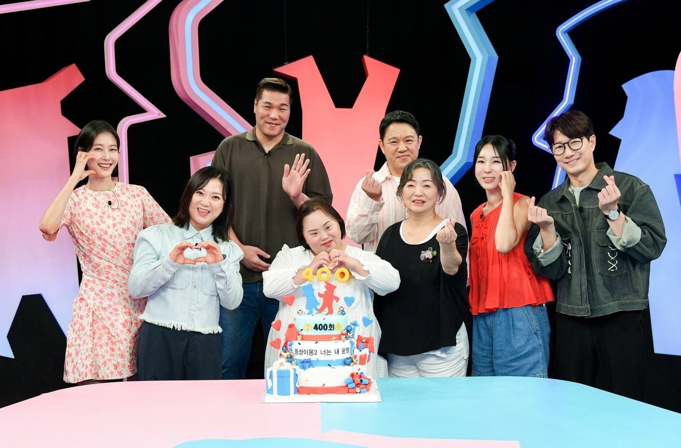 '한지민 언니' <b>정은혜</b>, '<b>동상이몽2</b>' 합류…신혼 생활 최초 공개