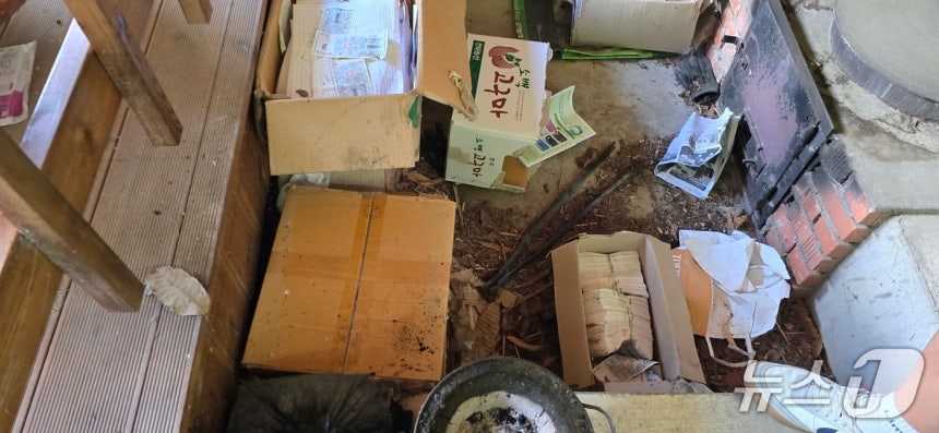 경북 영양군의 한 가정집 아궁이에서 무더기로 발견된 지역화폐(독자 제공, 재판매 및 DB 금지) 2025.7.25/뉴스1