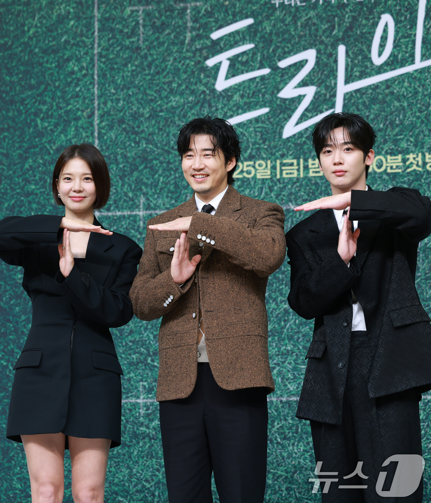 '<b>트라이</b>' 임세미·윤계상·김요한