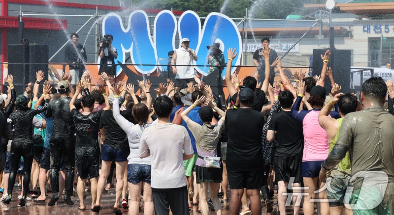 <b>보령 머드축제 개막</b>