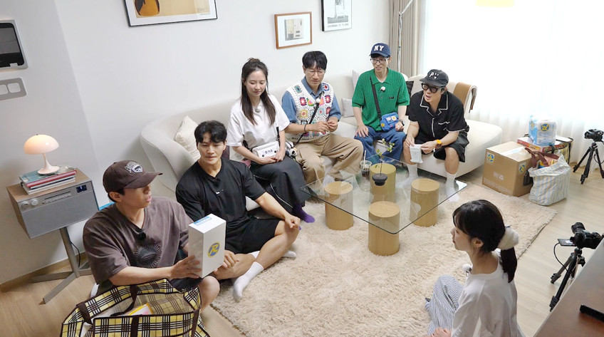 <b>유재석</b> 가전 통큰 플렉스에도…<b>지예은</b> "집들이 <b>선물</b> 골라서 받겠다"