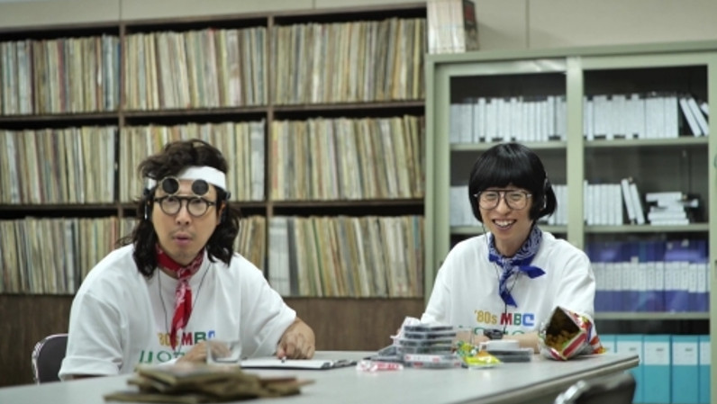<b>유재석</b>도 놀란 거물급 지원자 목소리…"이분이 <b>가요제</b>에 나온다고?"