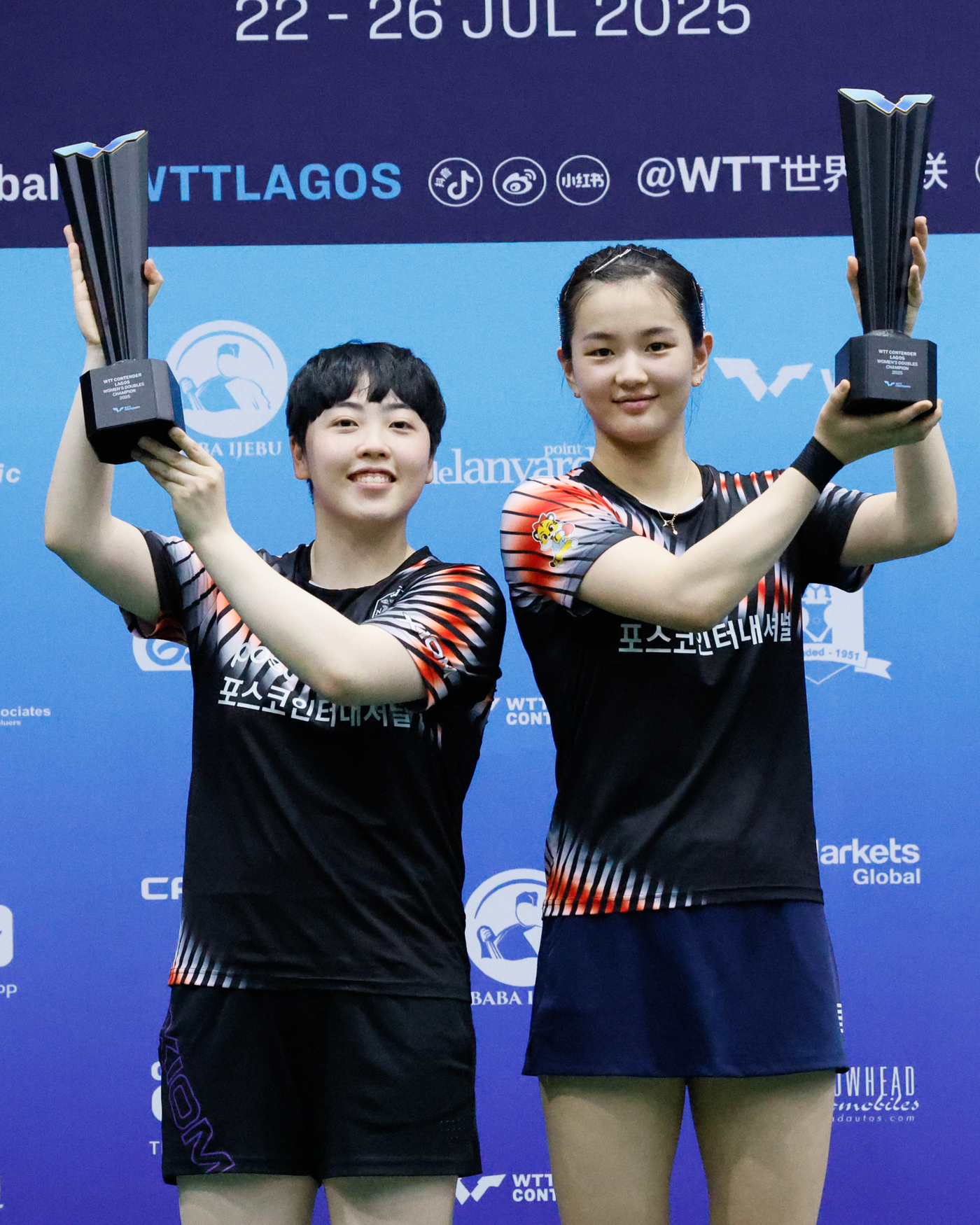 <b>탁구</b> <b>김나영</b>-<b>유한나</b>, WTT 라고스 대회 여자복식 <b>우승</b>