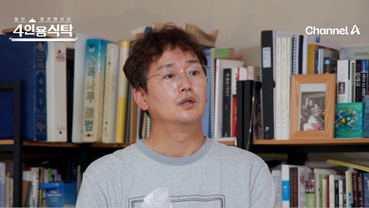 <b>김정태</b> "배우 생활하면서도 치킨 배달, 40세에 신용불량 풀려"