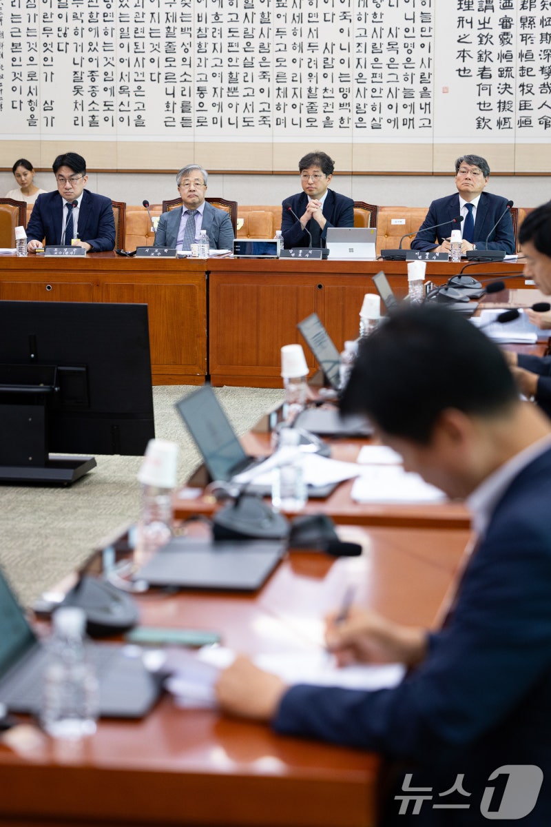 <b>국회</b> 법사위1소위, <b>검찰개혁</b> <b>공청회</b>
