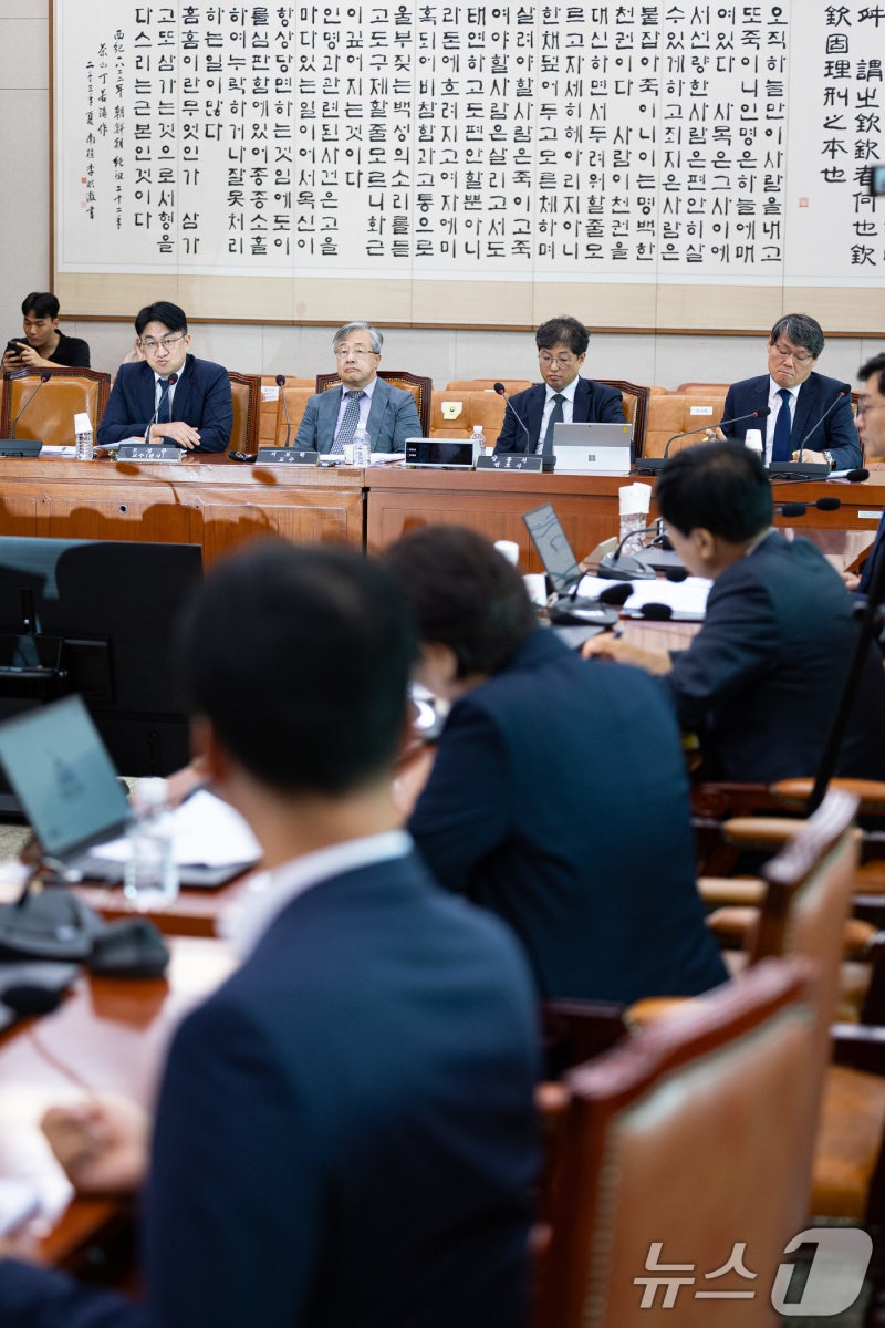 <b>검찰개혁 법안</b> 관련 <b>공청회</b>