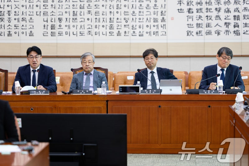 <b>국회</b> 법사위, <b>검찰개혁</b> 법안 관련 <b>공청회</b>