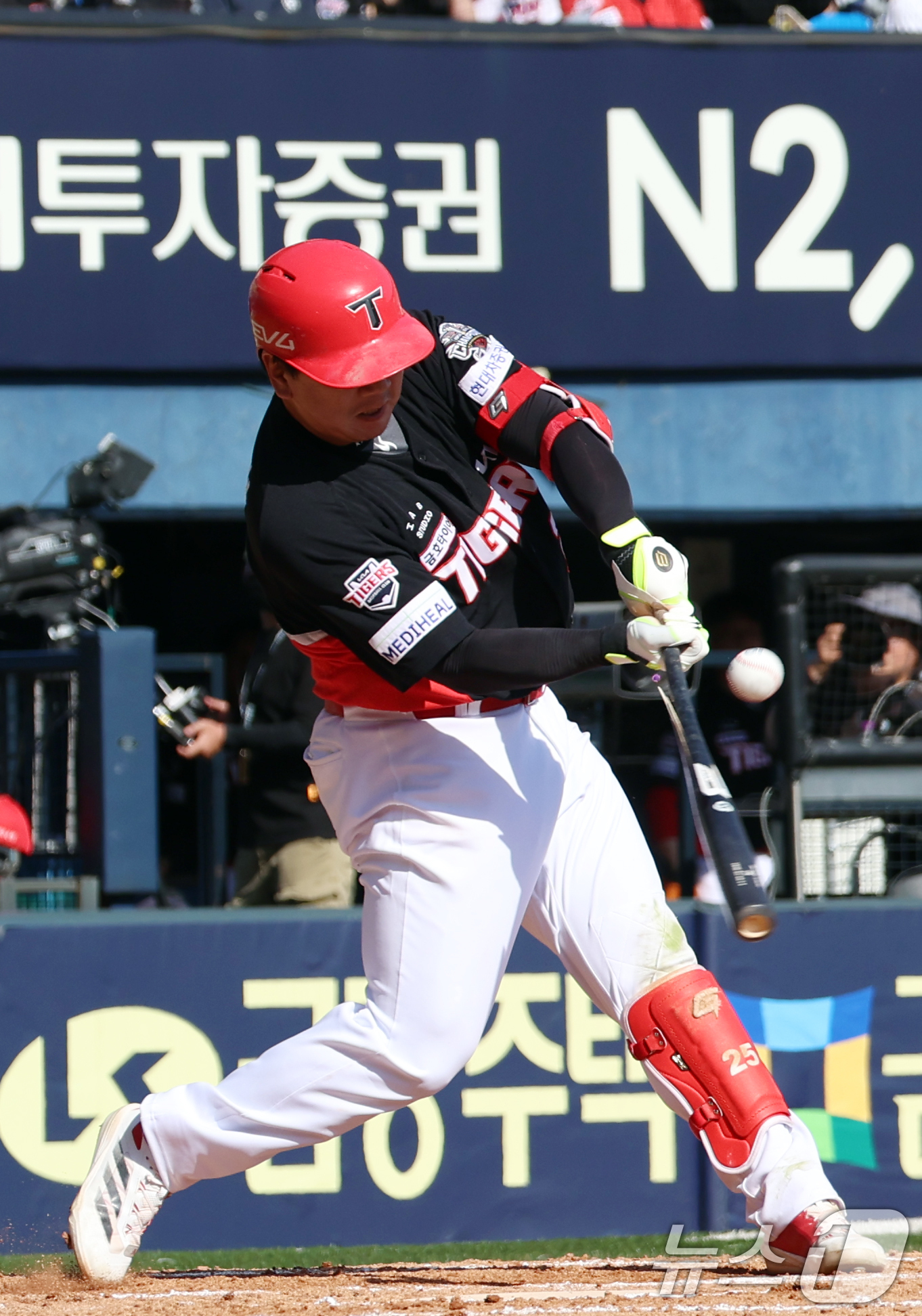 '<b>트레이드</b>로 NC행' <b>최원준</b>·<b>이우성</b>, 곧장 1군 엔트리 등록