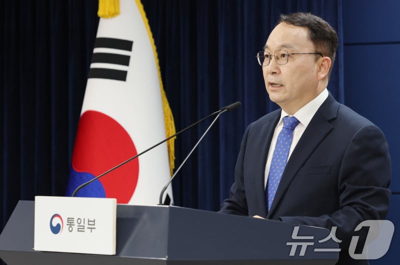 통일부 "<b>북한 주민 시신</b> 안치 중…北, <b>인도</b> 의사 밝혀달라"(종합2보)