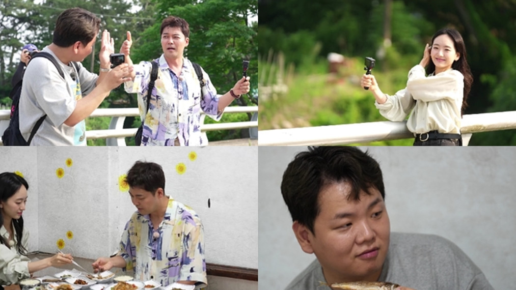 <b>곽튜브</b>, <b>이상형</b> 원진아 만났다…"오 나의 100% 이상형"