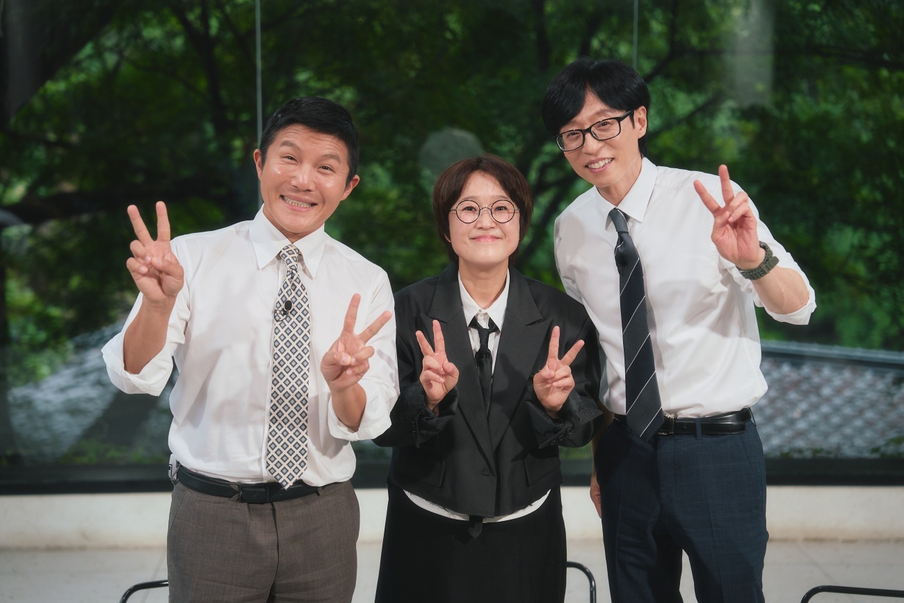 '100억 <b>재산설</b>' 송은이, 상암동 7층 건물 설립 스토리 공개