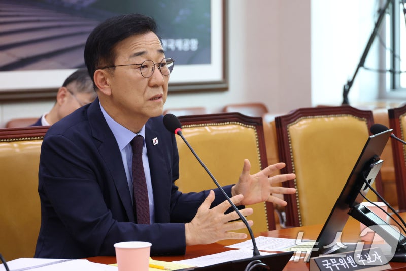 <b>김윤덕 국토부 장관</b> 후보 청문보고서 여야 합의 채택