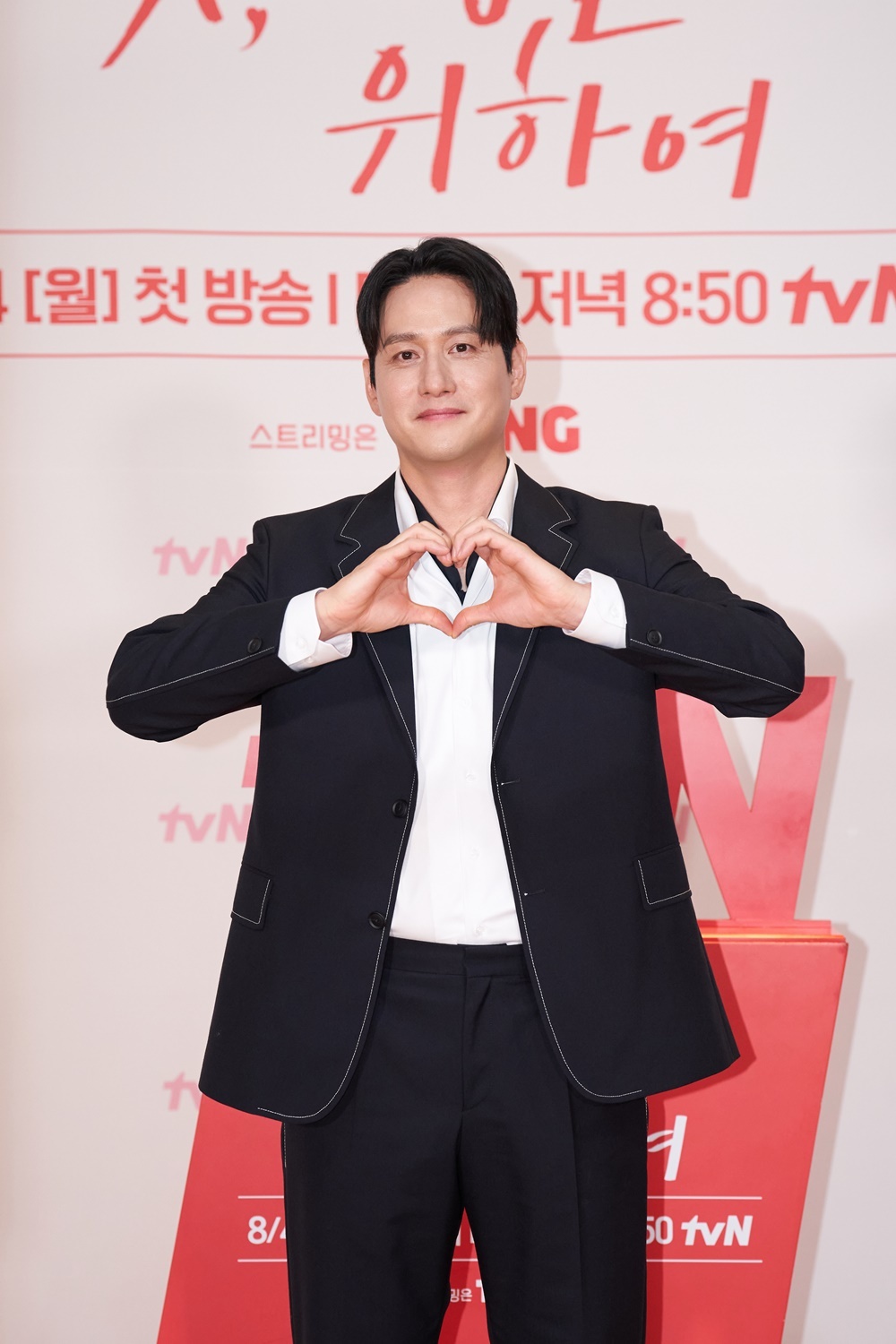 '첫, 사랑' <b>박해준</b> "<b>염정아</b> 칭찬 너무 많아…단점 찾아봤는데"