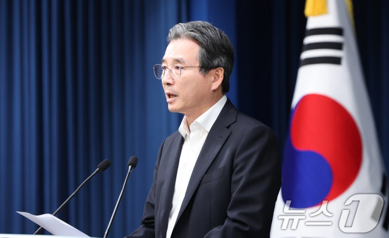 대통령실 "쌀·소고기 시장, 추가 개방 않기로 <b>합의</b>"