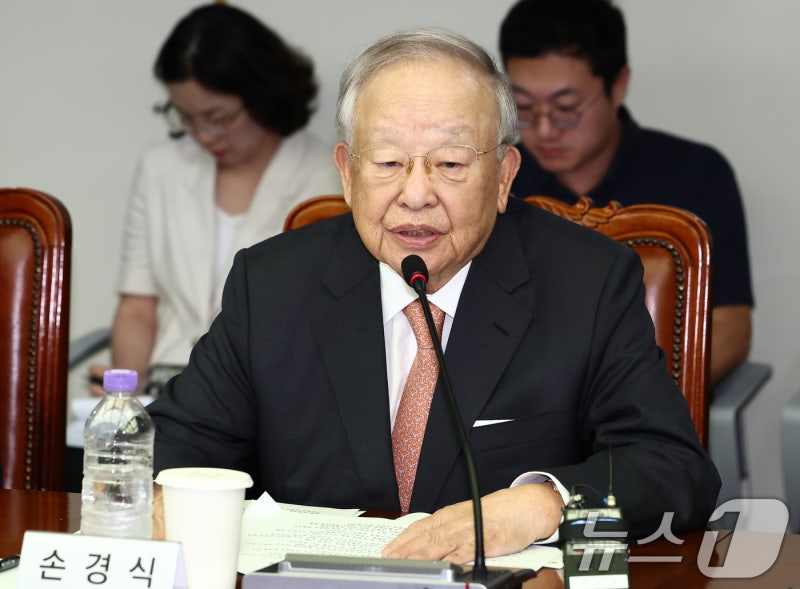 손경식 경총 회장 "국회, <b>노란봉투법 개정 중단</b>하고 대안 수용해야"