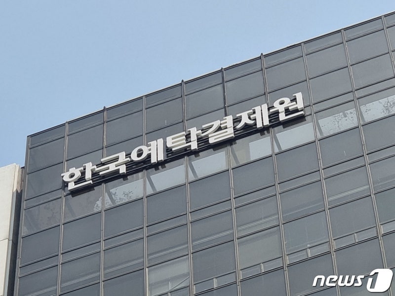 내달 LG CNS 등 62개 상장사 주식 3억8637만주 의무보유등록 ...