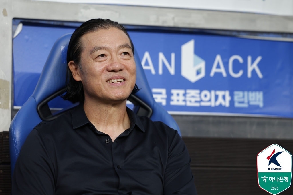 K리그1 울산, '<b>김판곤 감독 고별전</b>'마저 패배…수원FC는 4연승