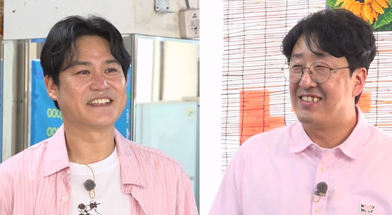 <b>현봉식</b> "84라인 유연석, 동갑인걸 알면서 존댓말써" 울컥