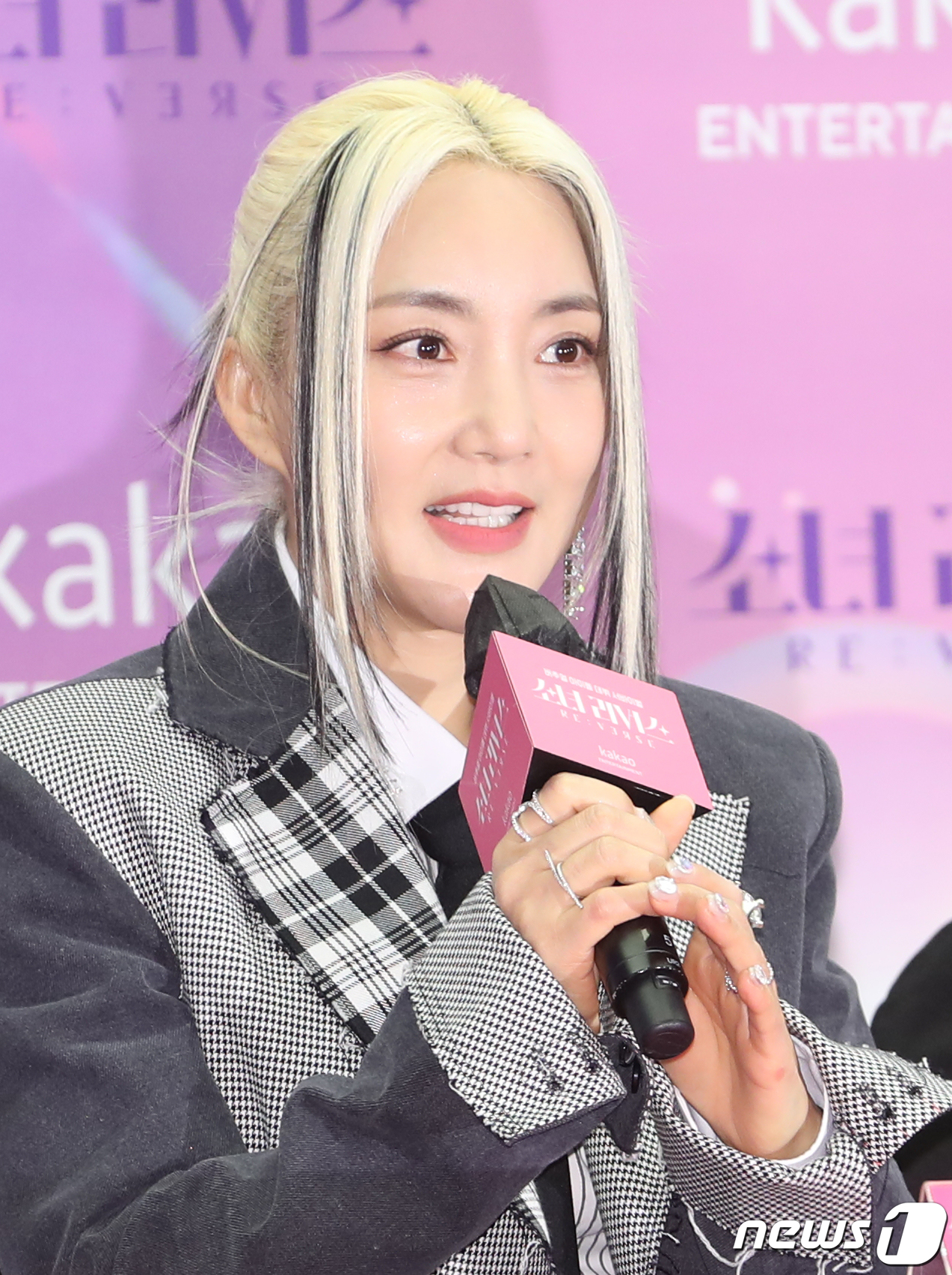 <b>바다</b>, <b>허위 광고</b> 의혹 <b>사과</b> "혼란 드려 죄송…신중하지 못했다"