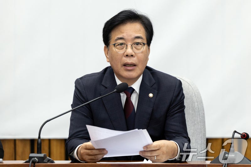 국힘 "<b>방송</b>법 강행 처리, '땡명 뉴스' 등장 멀지 않아"