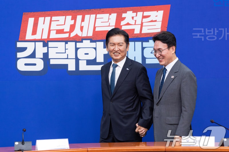 <b>정청래</b> "이심정심, 당 걱정 마시라"…<b>김민석</b> "李·鄭·金 동심"
