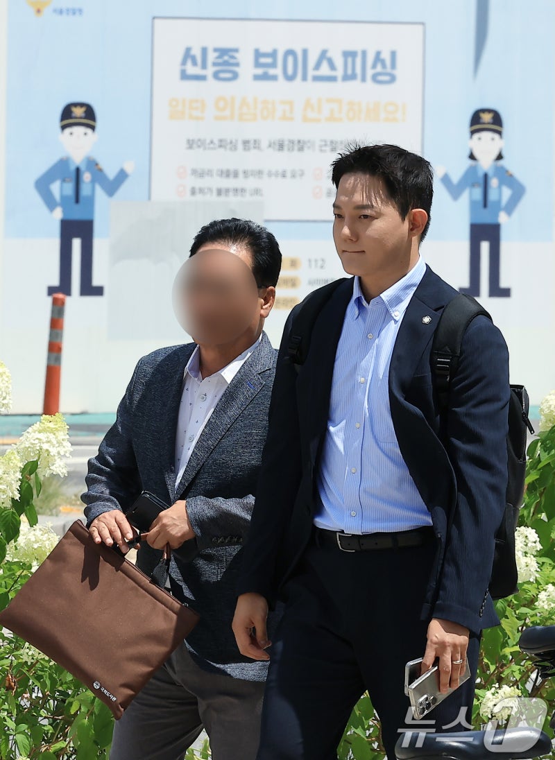 <b>김건희 특검</b> 사무실 도착한 <b>김태열</b> 씨