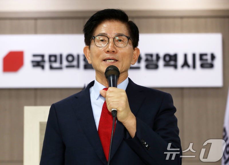 <b>김문수</b> "<b>해양수도</b>로 크게 발전할 수 있는 <b>부산</b> 되게 할 것"