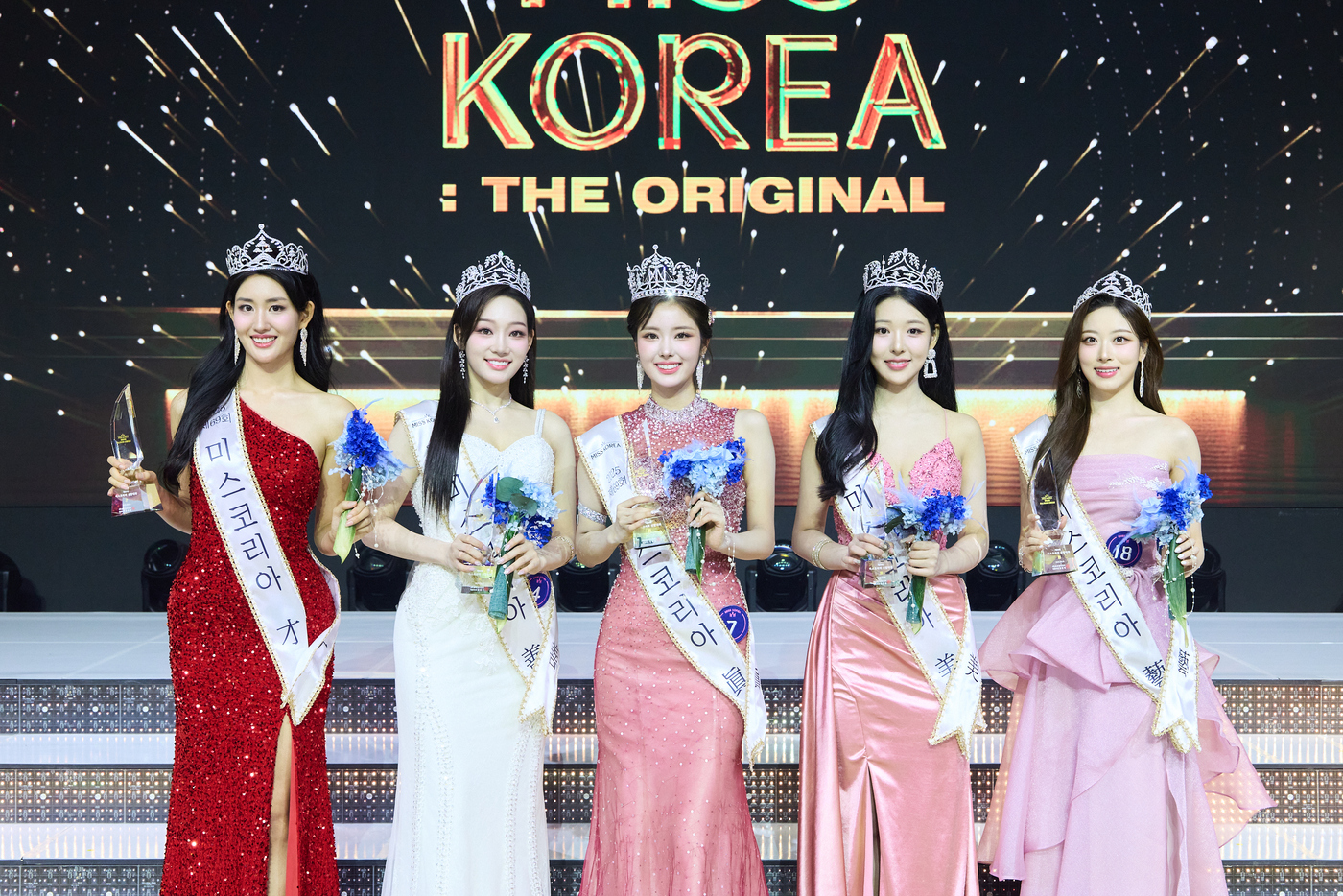 2025년 <b>미스코리아</b> '진'에 24세 <b>정연우</b>…교육자 꿈꾼 충남대생