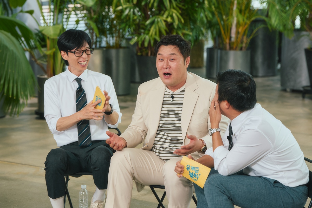 <b>윤경호</b> '<b>유퀴즈</b>' 등장과 동시에 눈물 "내 인생 커리어하이"