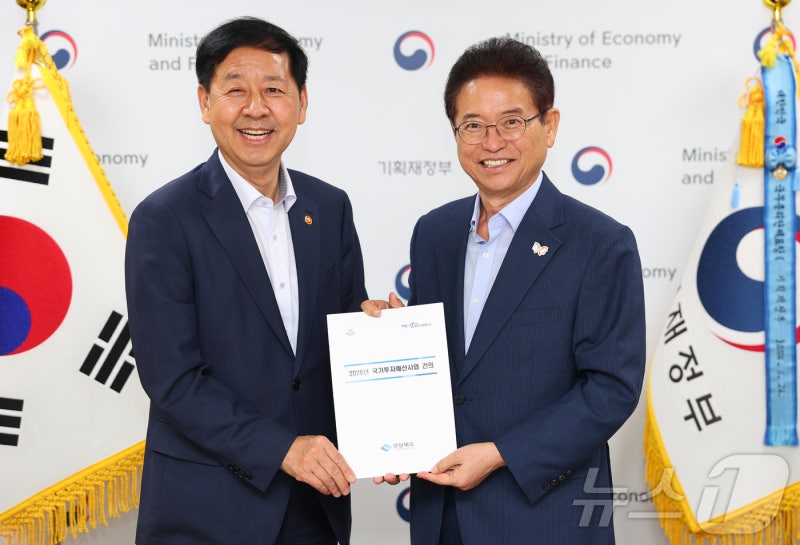<b>이철우</b> 경북<b>지사</b>, 구윤철 부총리에 "4대 핵심사업 <b>국비 지원</b>" 건의
