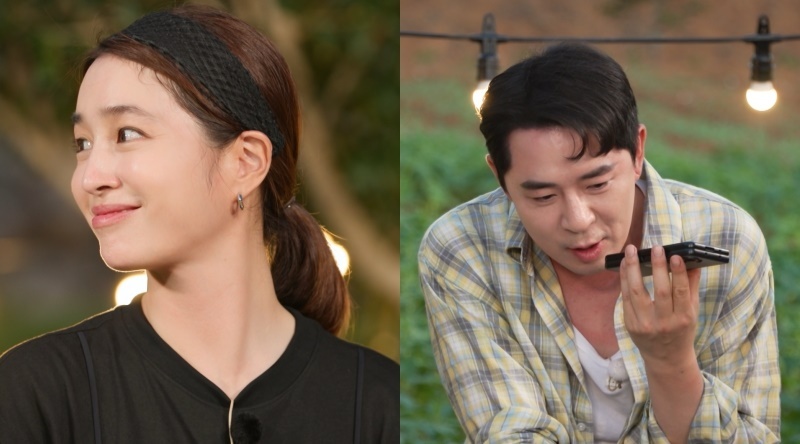 <b>이민정</b> "이병헌, 연애할 때 나 30분 만나러 3시간 달려오기도"