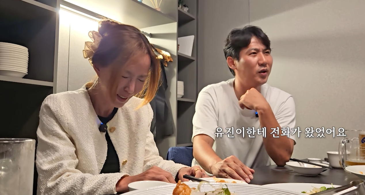 <b>슈</b> "<b>남편</b>이 <b>빚</b> 수억 <b>변제</b>"…임효성 "떨어져 살기도, 아내 살려야겠단 생...