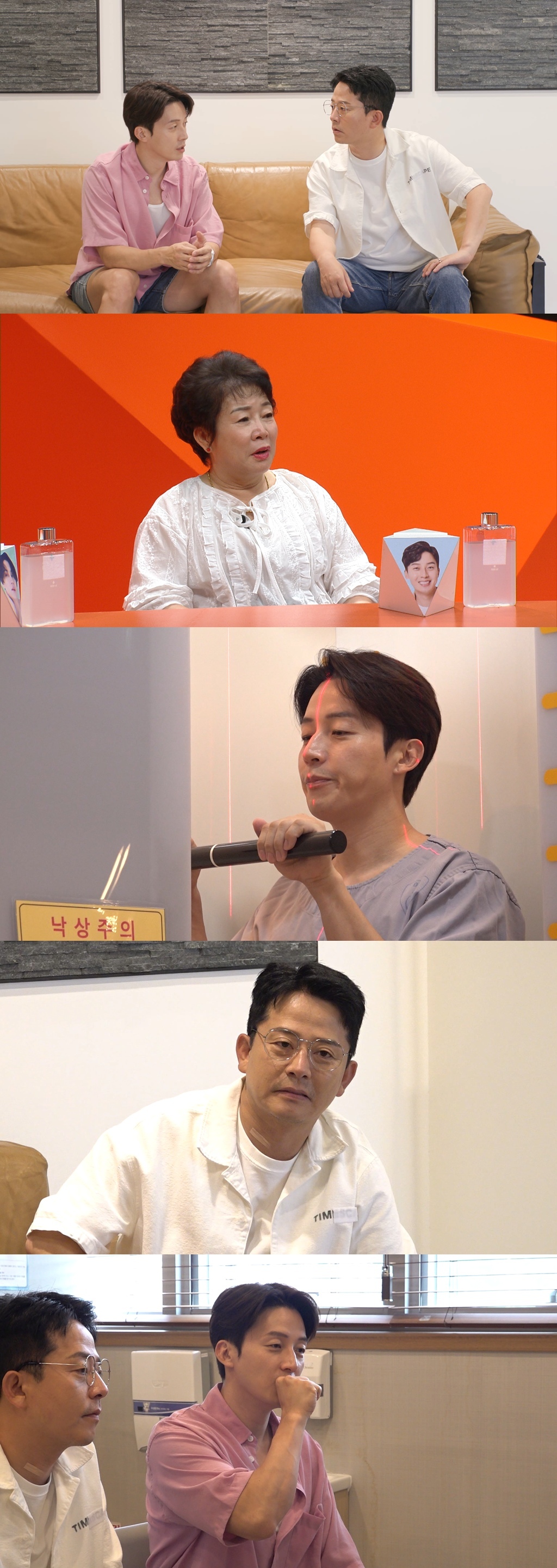 169 <b>허경환</b>, <b>키</b> 크는 수술 상담 받았다 "177 원해"