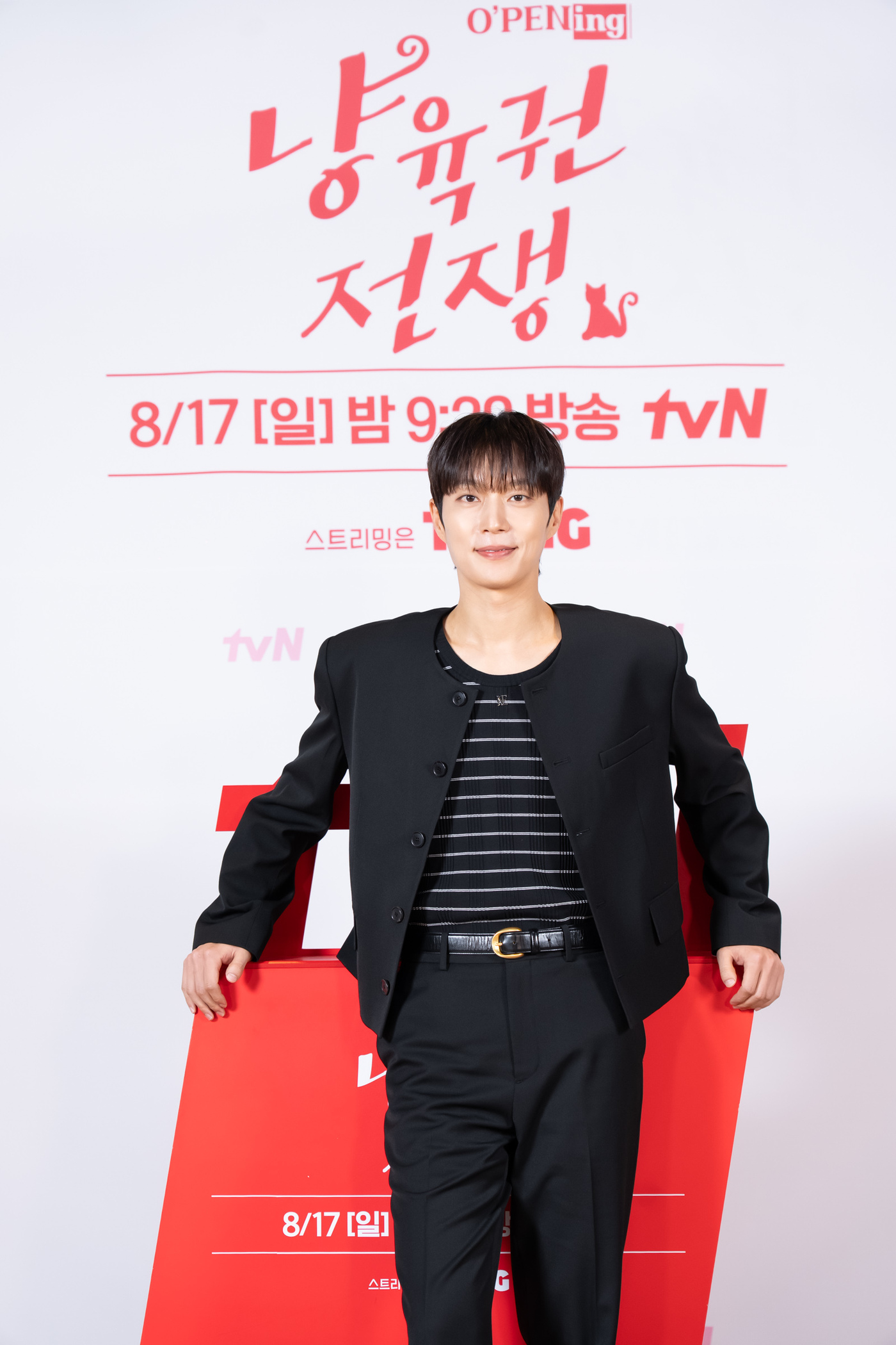 '<b>냥육권 전쟁</b>' 윤두준 "오랜만의 드라마…단막극이라 더 좋았다"