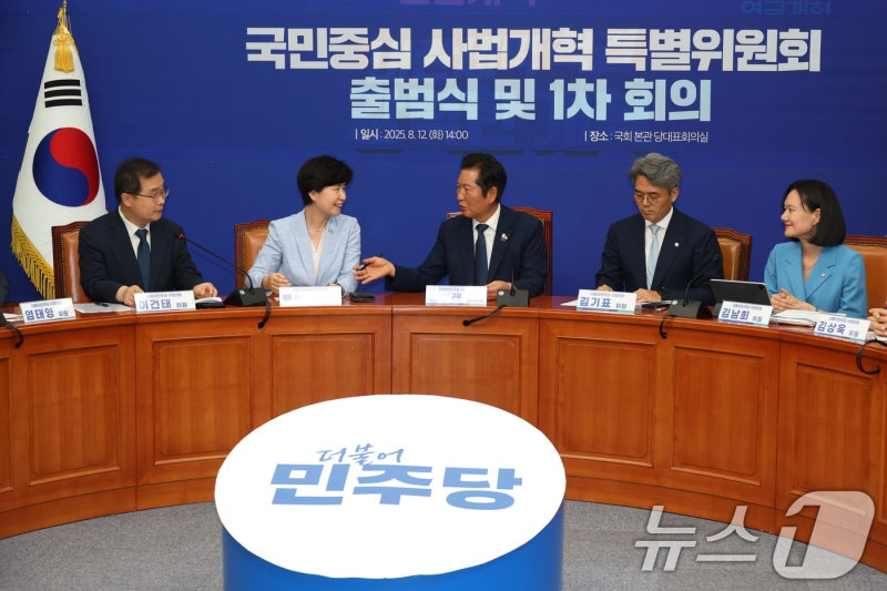 정청래 "<b>대법관 증원</b> 명분 충분…개혁 골든타임 놓쳐선 안돼"