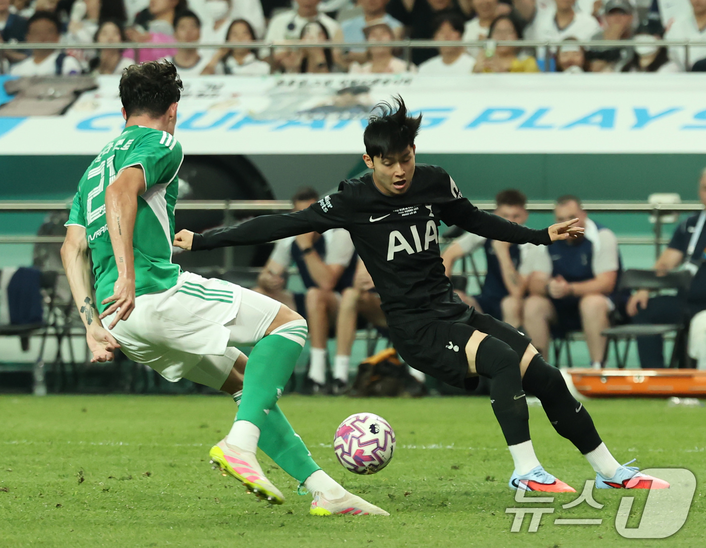 <b>양민혁</b> '첫 풀타임' <b>포츠머스</b>, 리그컵 1R 레딩에 1-2 패배